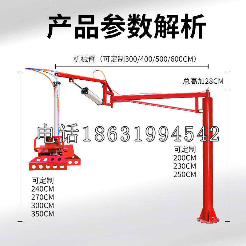 和田市schunk雄克机械抓手PGN-plus系列0372092|PGN-plus 64-1-AS-KVZ